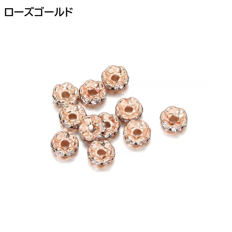 ロンデル 50個セット アクセサリーパーツ | PlusNao | 詳細画像5 