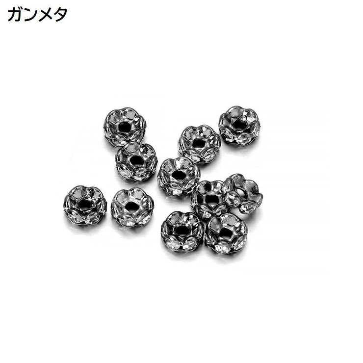 ロンデル 50個セット アクセサリーパーツ | PlusNao | 詳細画像8 