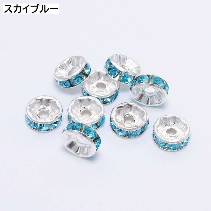 ロンデル 50個セット アクセサリーパーツ | PlusNao | 詳細画像10 