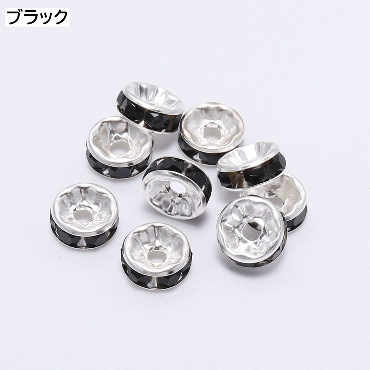 ロンデル 50個セット アクセサリーパーツ | PlusNao | 詳細画像13 