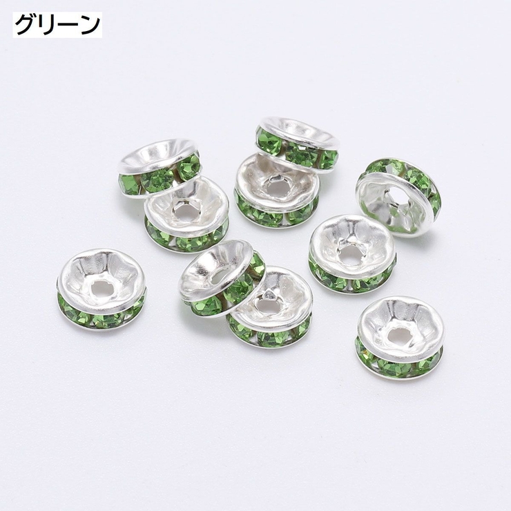 ロンデル 50個セット アクセサリーパーツ | PlusNao | 詳細画像14 