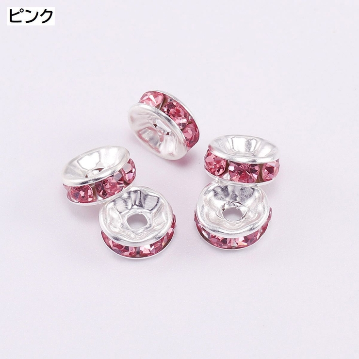 ロンデル 50個セット アクセサリーパーツ | PlusNao | 詳細画像16 