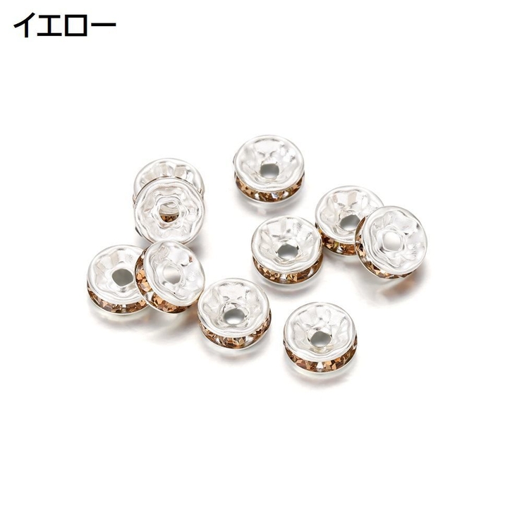 ロンデル 50個セット アクセサリーパーツ | PlusNao | 詳細画像19 