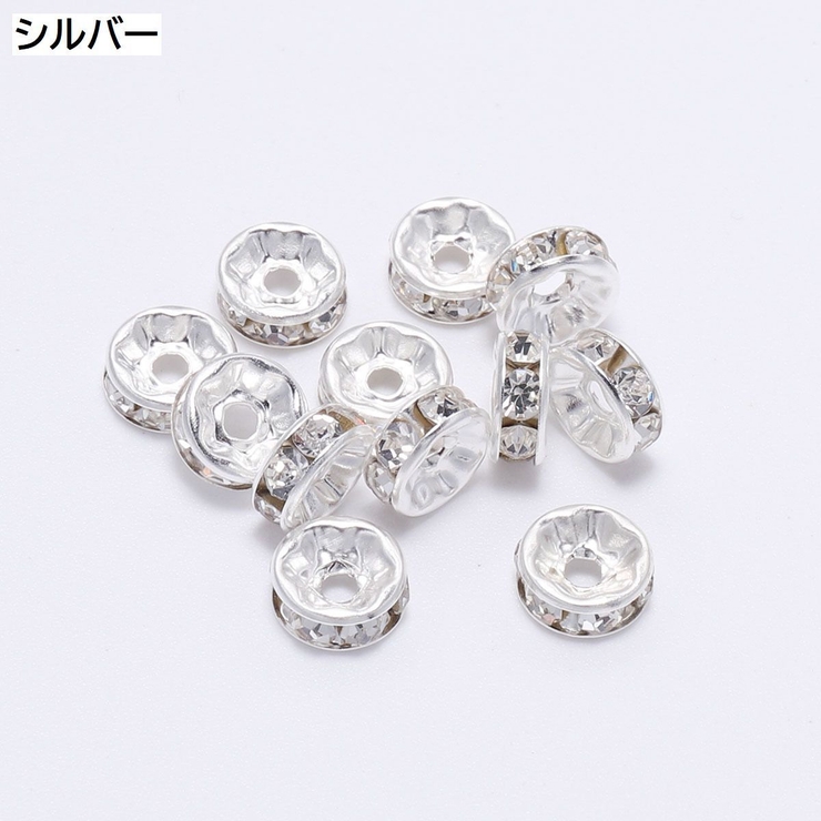 ロンデル 50個セット アクセサリーパーツ | PlusNao | 詳細画像4 