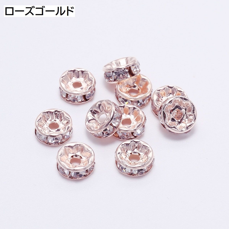 ロンデル 50個セット アクセサリーパーツ | PlusNao | 詳細画像7 