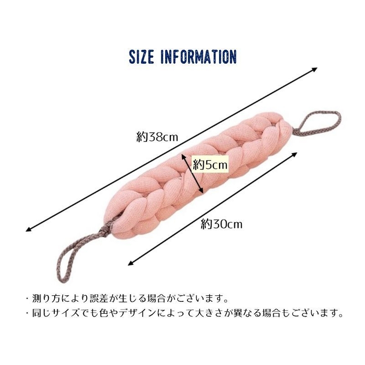 ボディスポンジ ボディタオル バススポンジ | PlusNao | 詳細画像16 