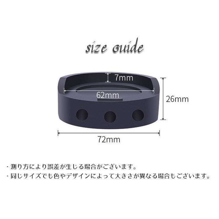 洗濯機防振パッド 滑り止め 4個セット | PlusNao | 詳細画像11 
