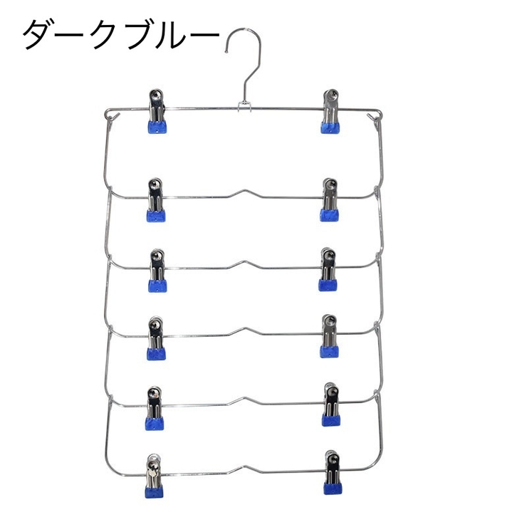 ズボンハンガー 多連 6連 | PlusNao | 詳細画像14 