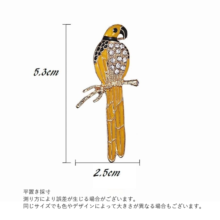 ピンブローチ レディース 女性 | PlusNao | 詳細画像19 