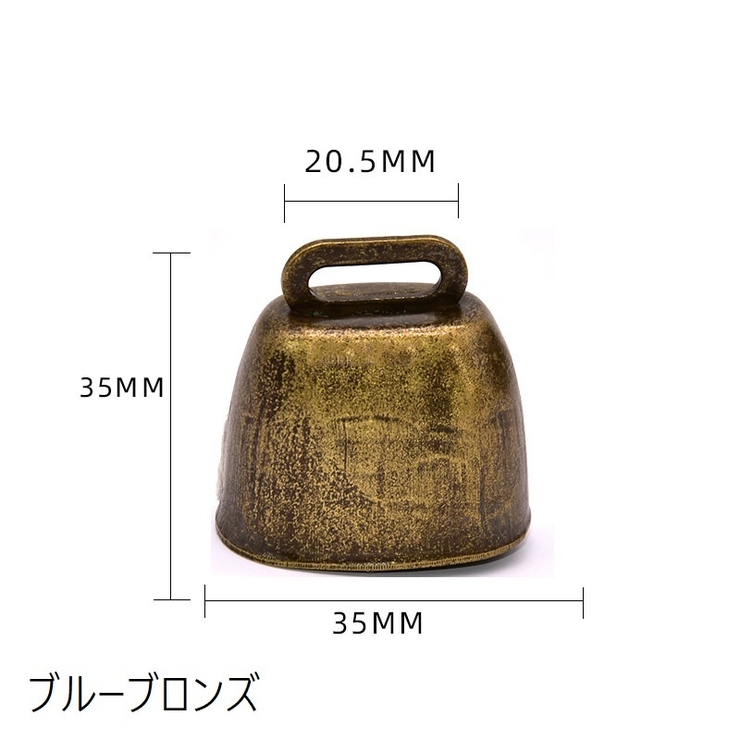 熊鈴 熊よけ鈴 クマすず | PlusNao | 詳細画像4 