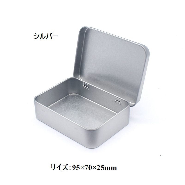 小物入れ 収納ケース 蓋付き | PlusNao | 詳細画像11 