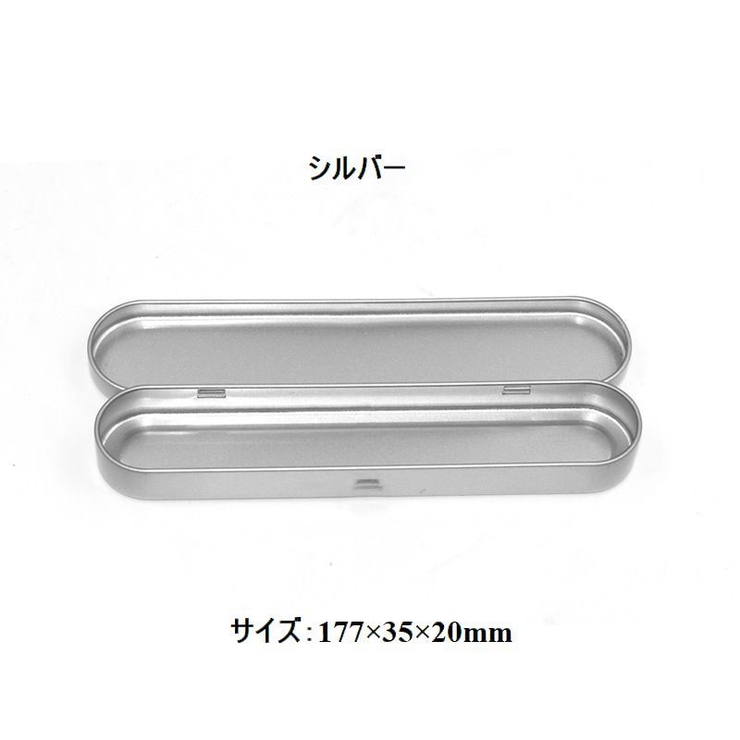 小物入れ 収納ケース 蓋付き | PlusNao | 詳細画像17 