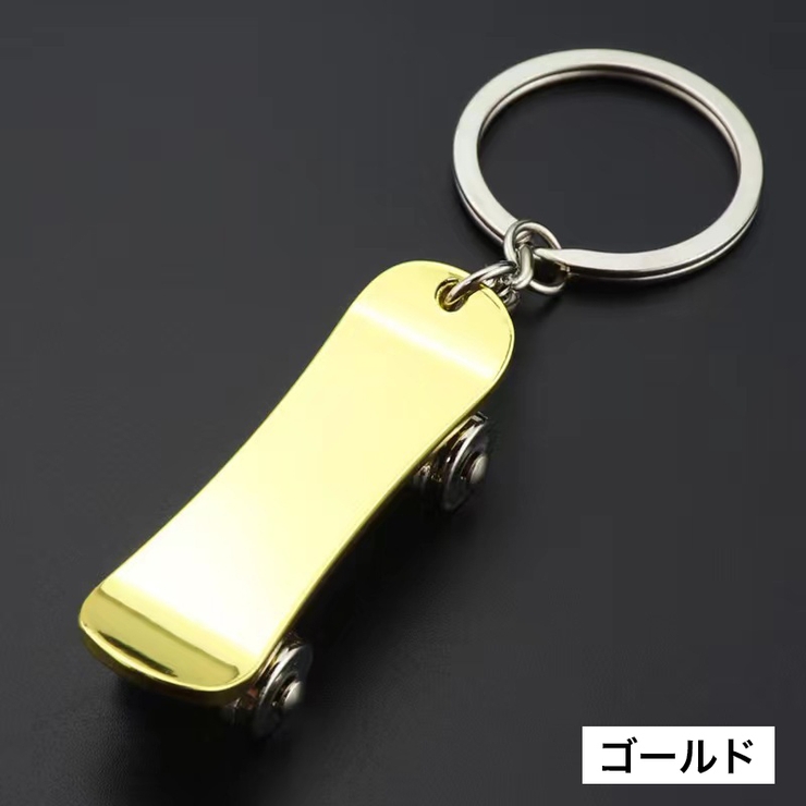 キーホルダー スケボー スケートボード | PlusNao | 詳細画像11 