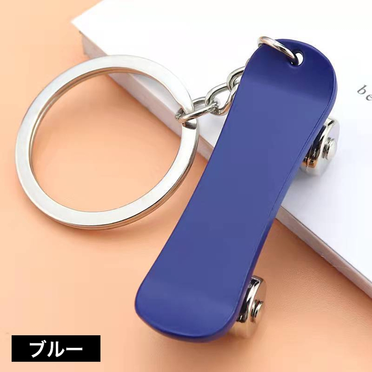 キーホルダー スケボー スケートボード | PlusNao | 詳細画像9 