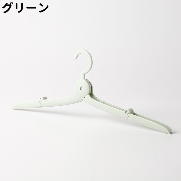 収納ハンガー 3個セット 3個入り | PlusNao | 詳細画像14 