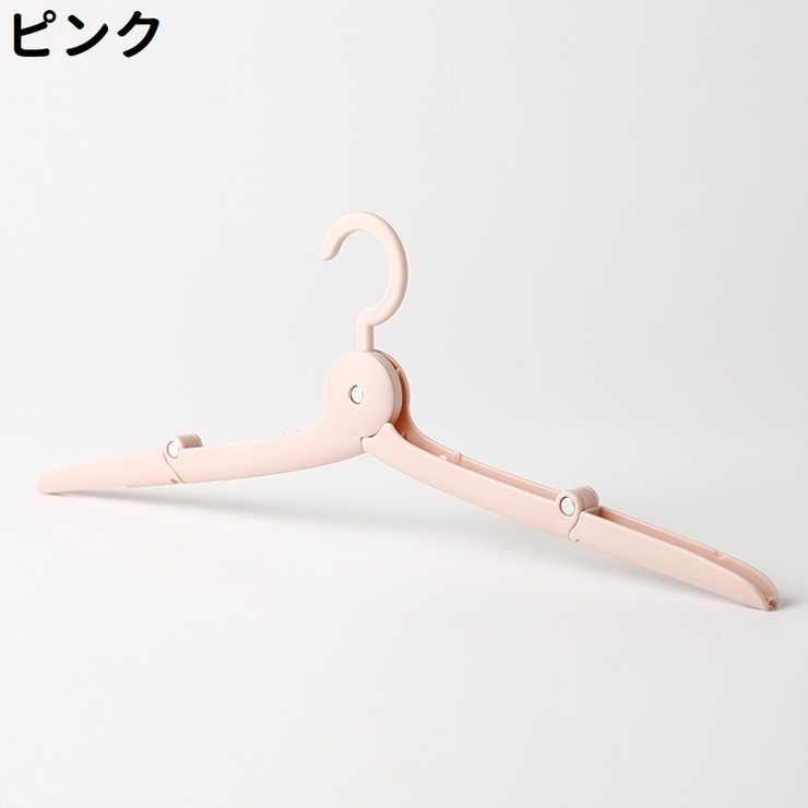 収納ハンガー 3個セット 3個入り | PlusNao | 詳細画像15 