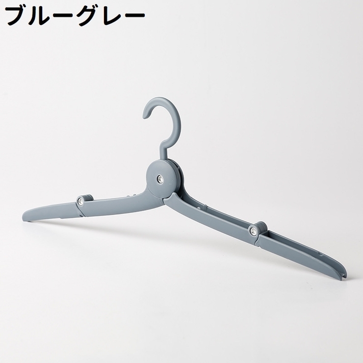 収納ハンガー 3個セット 3個入り | PlusNao | 詳細画像16 