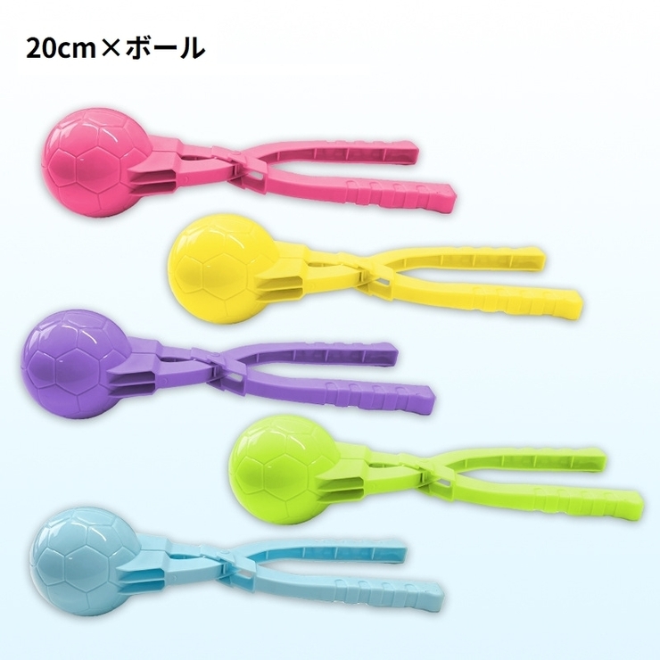 スノーボールメーカー 単品 カラーランダム | PlusNao | 詳細画像2 