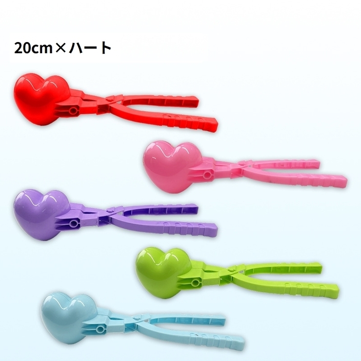 スノーボールメーカー 単品 カラーランダム | PlusNao | 詳細画像4 