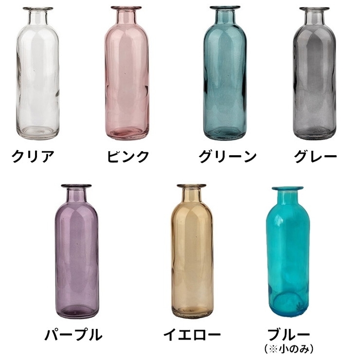 花瓶 フラワースタンド 一輪挿し | PlusNao | 詳細画像18 