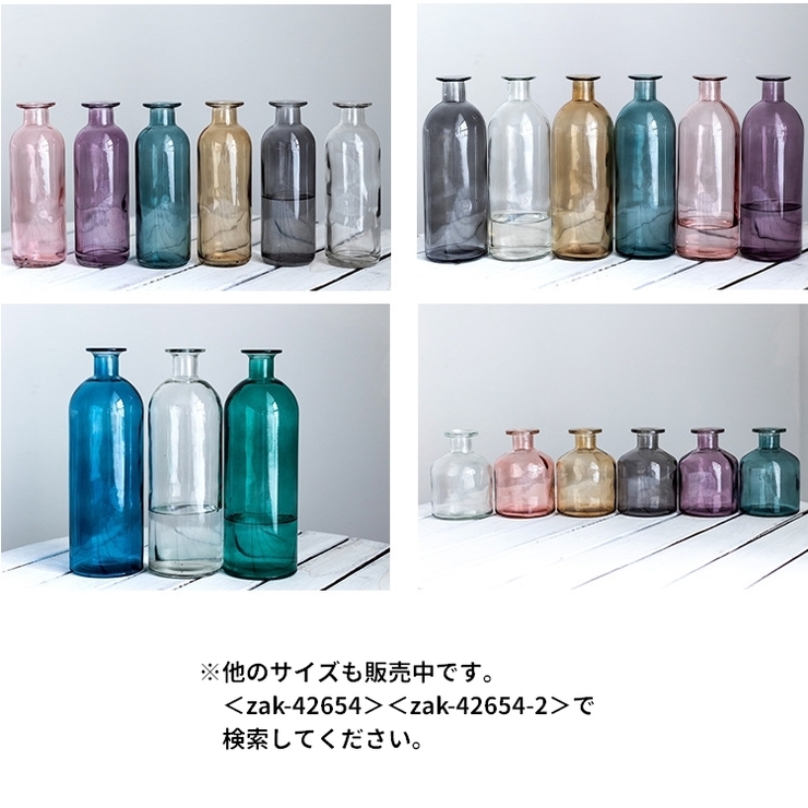 花瓶 フラワースタンド 一輪挿し | PlusNao | 詳細画像20 