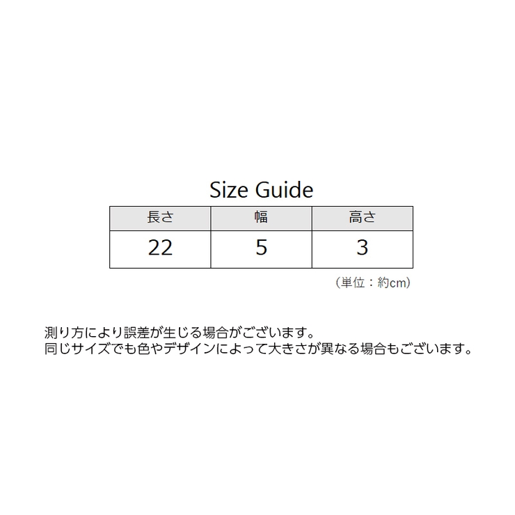 アクセサリーケース ジュエリーケース ギフトボックス | PlusNao | 詳細画像13 