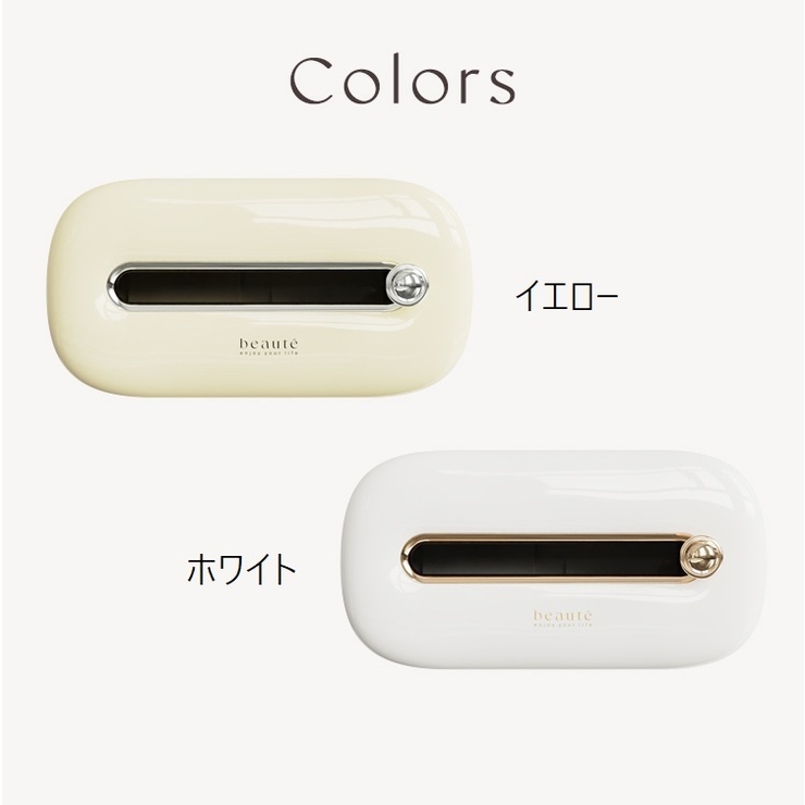 ティッシュケース ティッシュボックス 壁掛け | PlusNao | 詳細画像13 