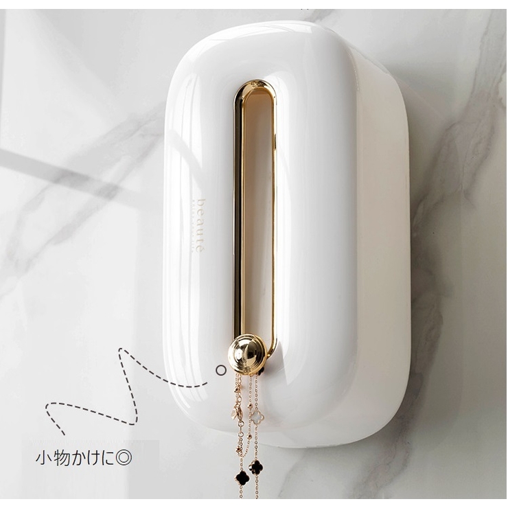 ティッシュケース ティッシュボックス 壁掛け | PlusNao | 詳細画像7 