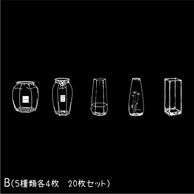 フレークシール ステッカー 20枚セット | PlusNao | 詳細画像14 
