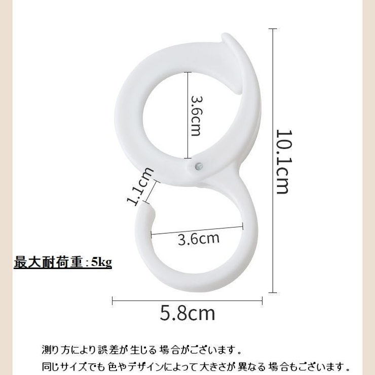 S字フック 6個セット 吊り下げフック | PlusNao | 詳細画像10 