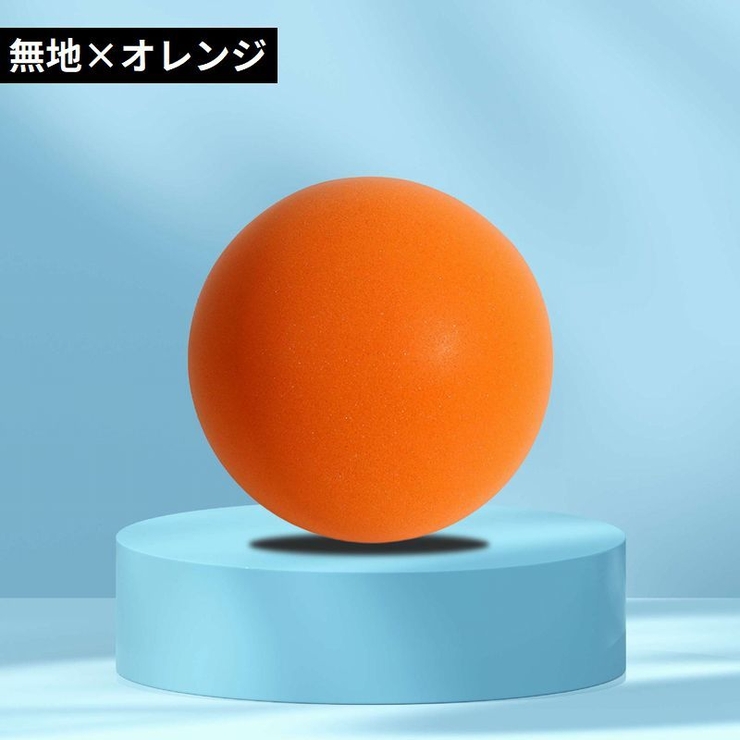 サイレントバスケットボール 5号 子供 | PlusNao | 詳細画像13 