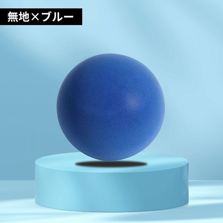 サイレントバスケットボール 5号 子供 | PlusNao | 詳細画像14 