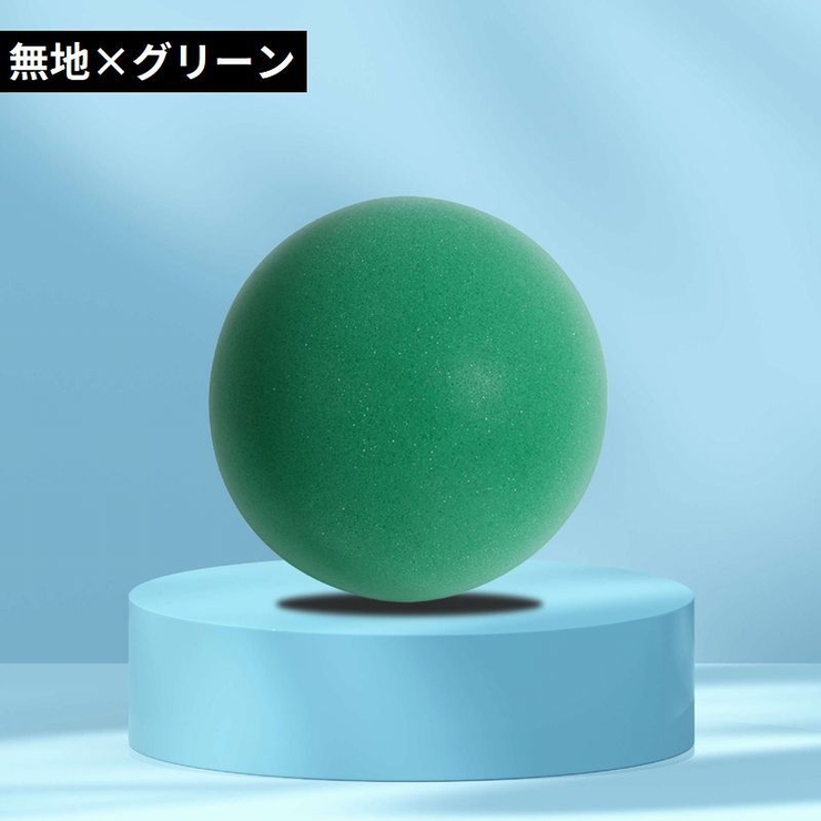 サイレントバスケットボール 5号 子供 | PlusNao | 詳細画像15 