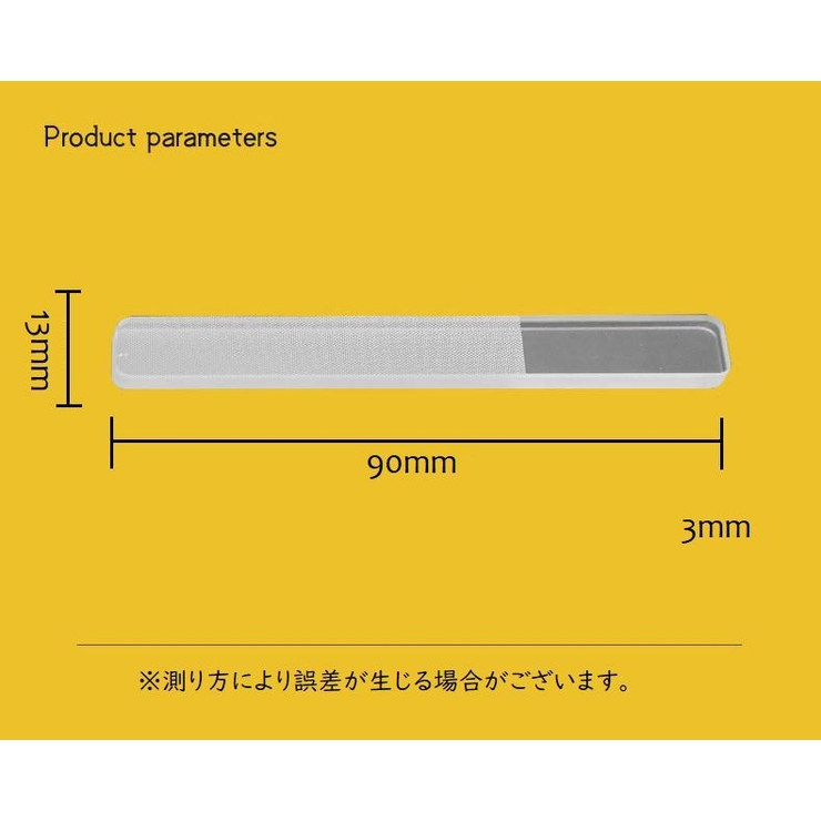 爪ヤスリ 単品 ネイルファイル | PlusNao | 詳細画像10 