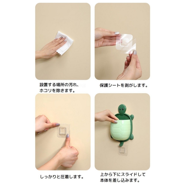 ウォールポケット 単品 1個 | PlusNao | 詳細画像19 