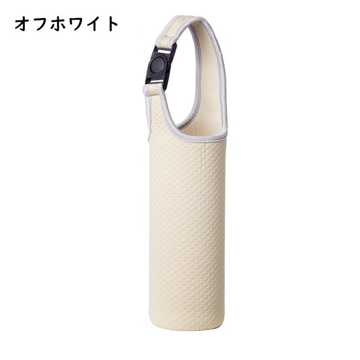 水筒カバー ペットボトルカバー 550ml | PlusNao | 詳細画像11 
