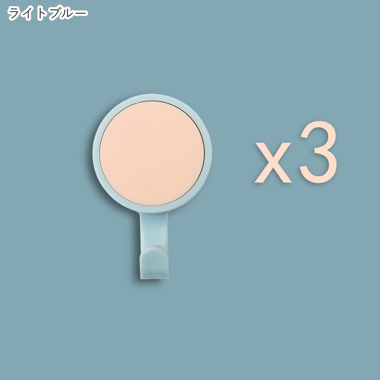 粘着フック ウォールフック 3個セット | PlusNao | 詳細画像14 