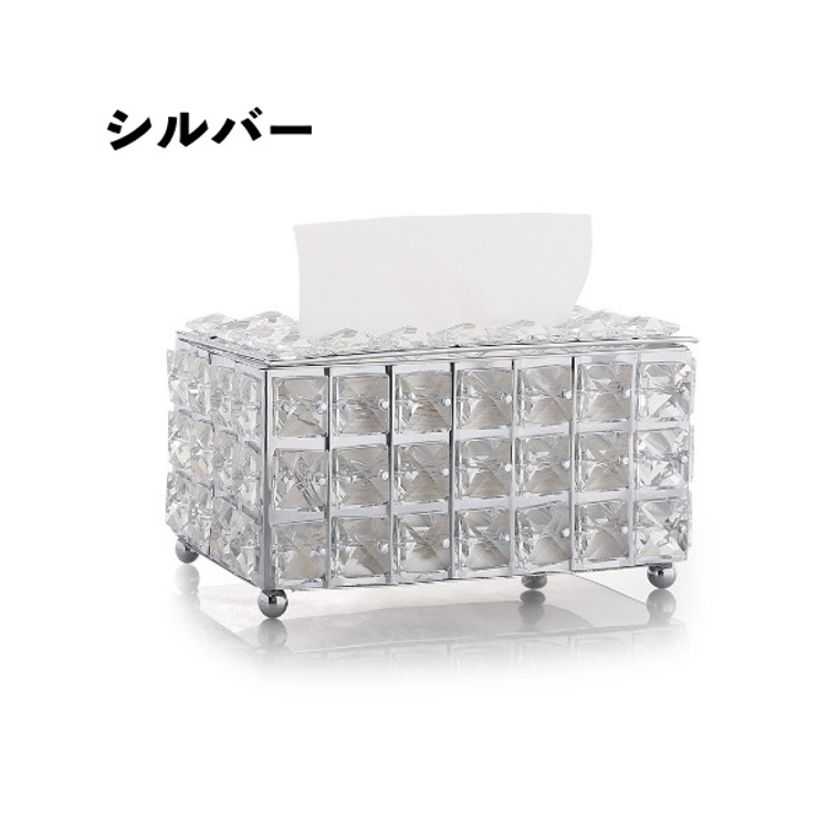ティッシュケース ティッシュボックス ティッシュ入れ | PlusNao | 詳細画像14 