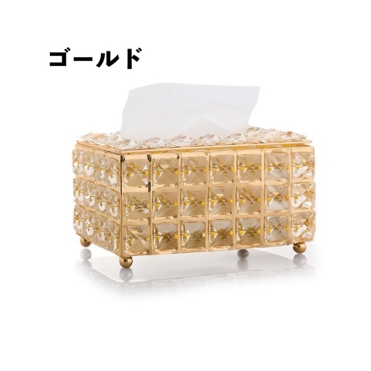 ティッシュケース ティッシュボックス ティッシュ入れ | PlusNao | 詳細画像15 