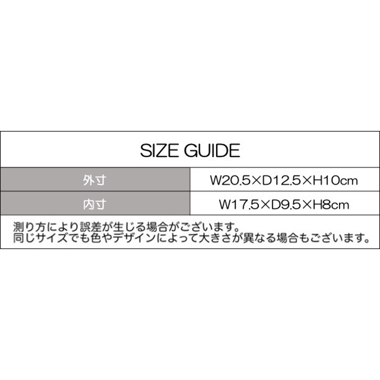 ティッシュケース ティッシュボックス ティッシュ入れ | PlusNao | 詳細画像17 