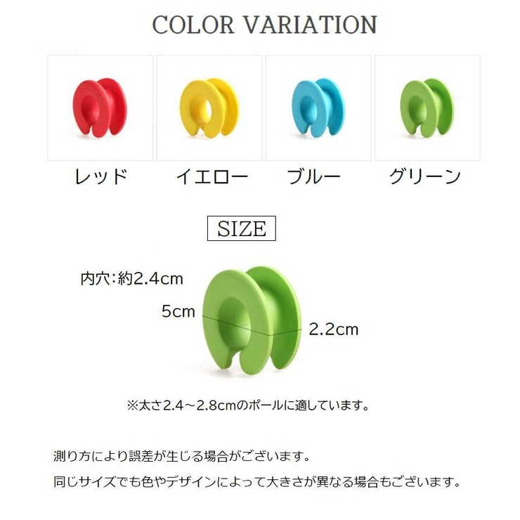 ハンガーストッパー 5個セット ハンガーキャッチャー | PlusNao | 詳細画像12 