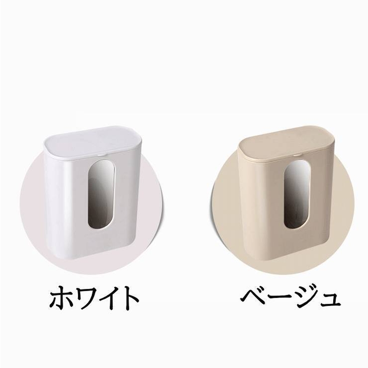 カップディスペンサー 紙コップホルダー 使い捨てコップ | PlusNao | 詳細画像15 