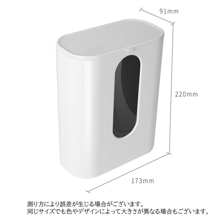 カップディスペンサー 紙コップホルダー 使い捨てコップ | PlusNao | 詳細画像17 