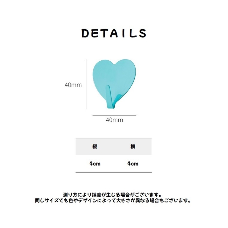 粘着フック 2個セット 収納フック | PlusNao | 詳細画像17 