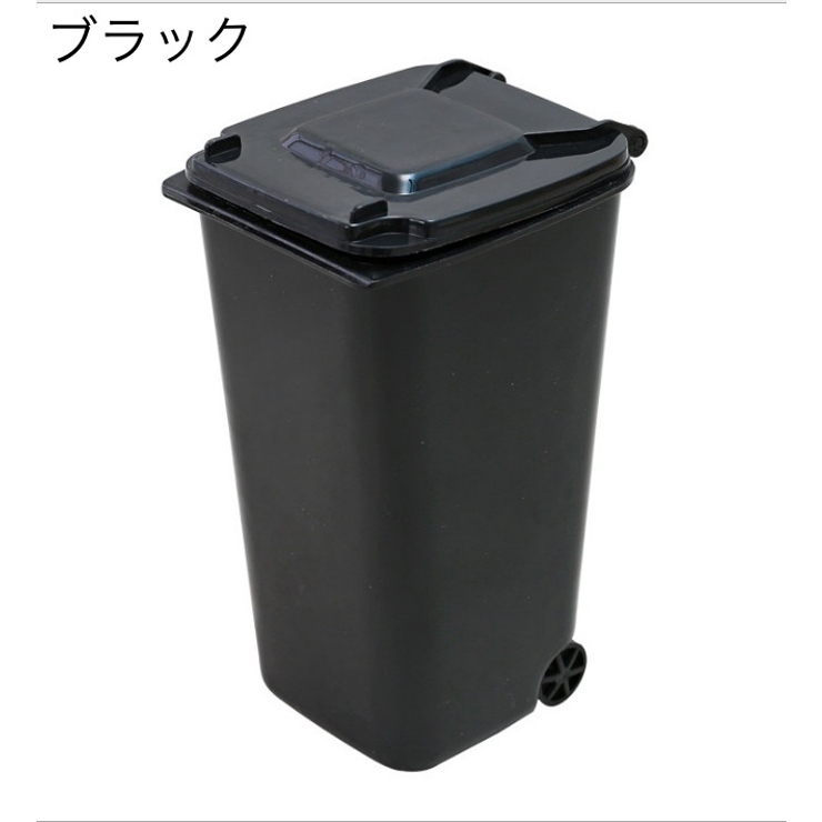 ゴミ箱 蓋つき ミニダストボックス | PlusNao | 詳細画像7 