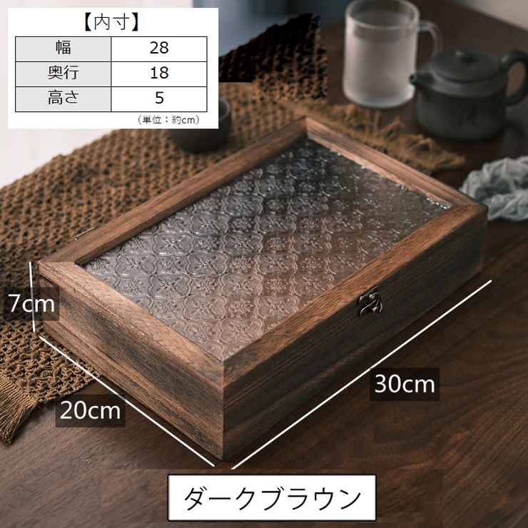 ウッドボックス 木製 小物入れ | PlusNao | 詳細画像9 