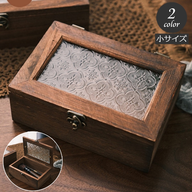 ウッドボックス 木製 小物入れ | PlusNao | 詳細画像1 