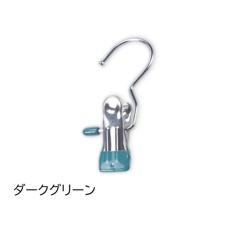 ピンチハンガー 5本セット 物干しハンガー | PlusNao | 詳細画像11 