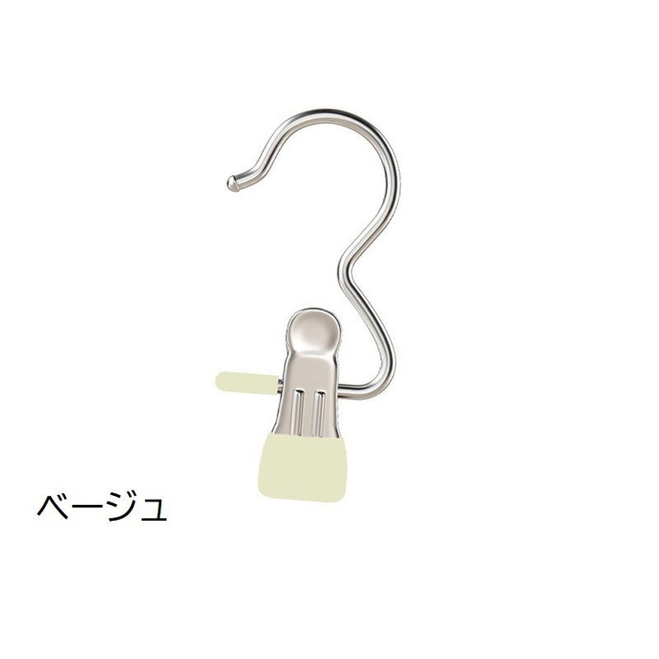ピンチハンガー 5本セット 物干しハンガー | PlusNao | 詳細画像17 