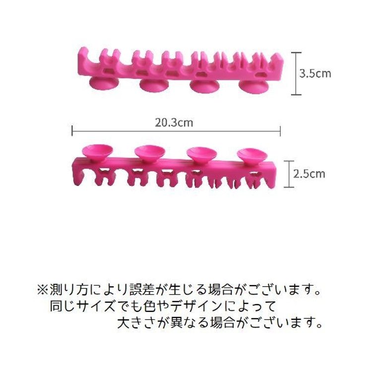 ネイルブラシスタンド メイクブラシホルダー ブラシ | PlusNao | 詳細画像7 